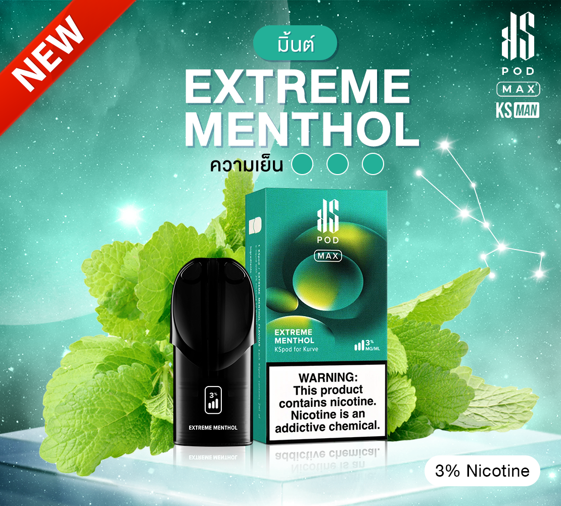 KS KURVE POD MAX EXTREME MENTHOL