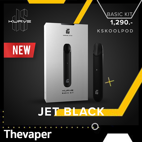 KS Kurve Jet Black (สีดำ)