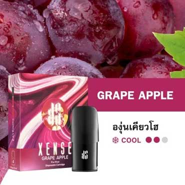 Ks-Xense-Pod-Grape-Apple