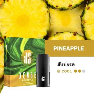 Ks-Xense-Pod-Pineapple