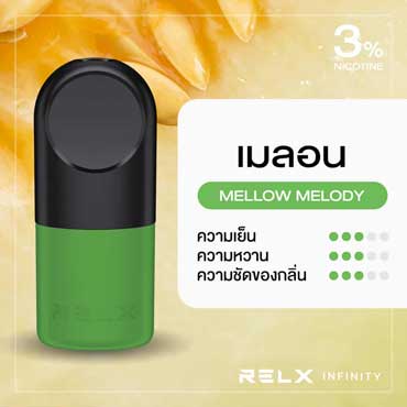 Infinity Pod Mellow Melody