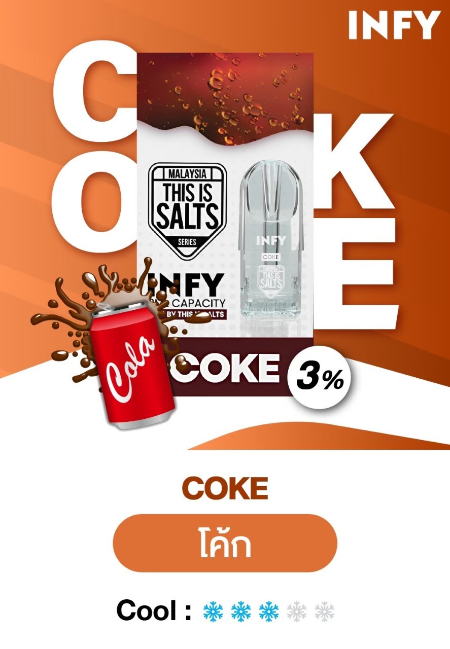 INFY POD COKE