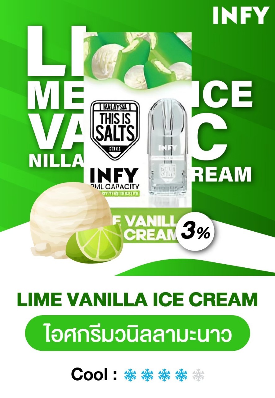 INFY POD LIME VANILLA ICE CREAM