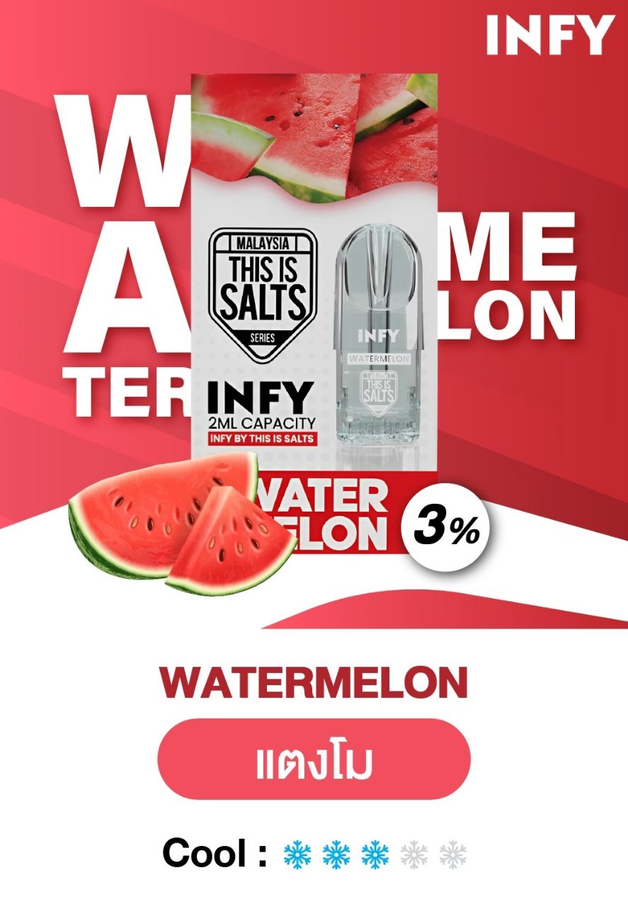 INFY POD WATER MELON