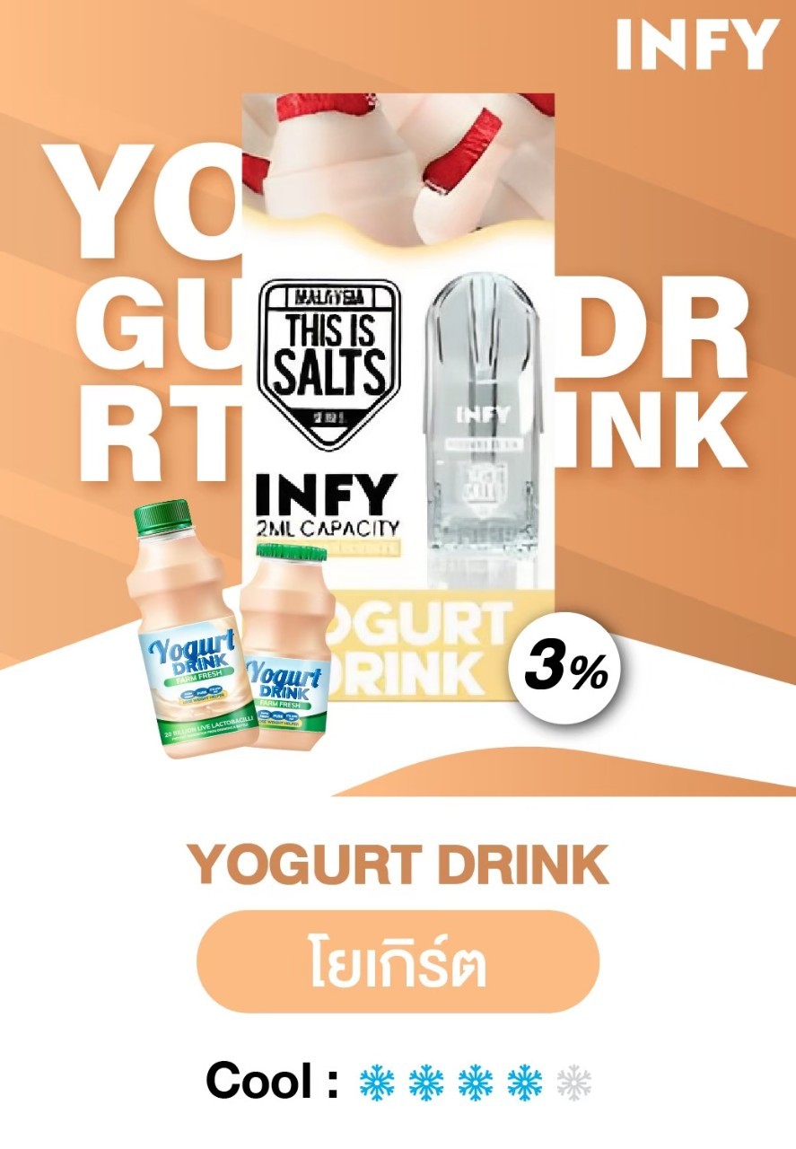 INFY POD YOGURT DRINK