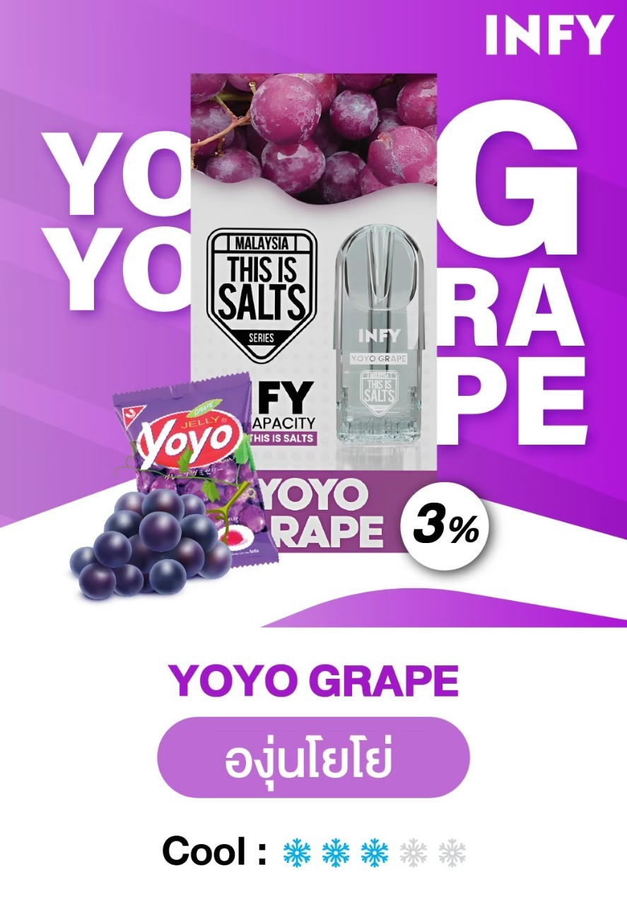 INFY POD YOYO GRAPE