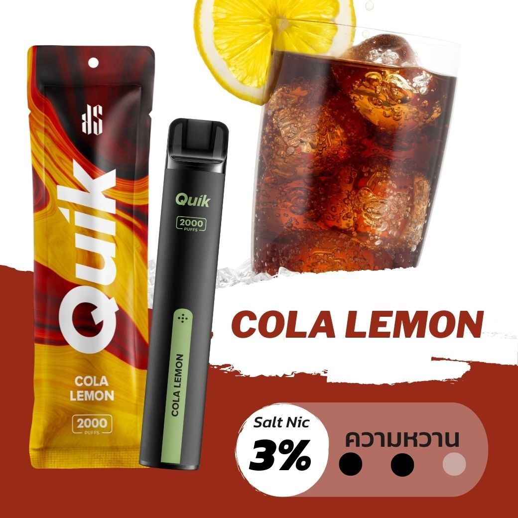 ks quik 2000 puffs cola lemon